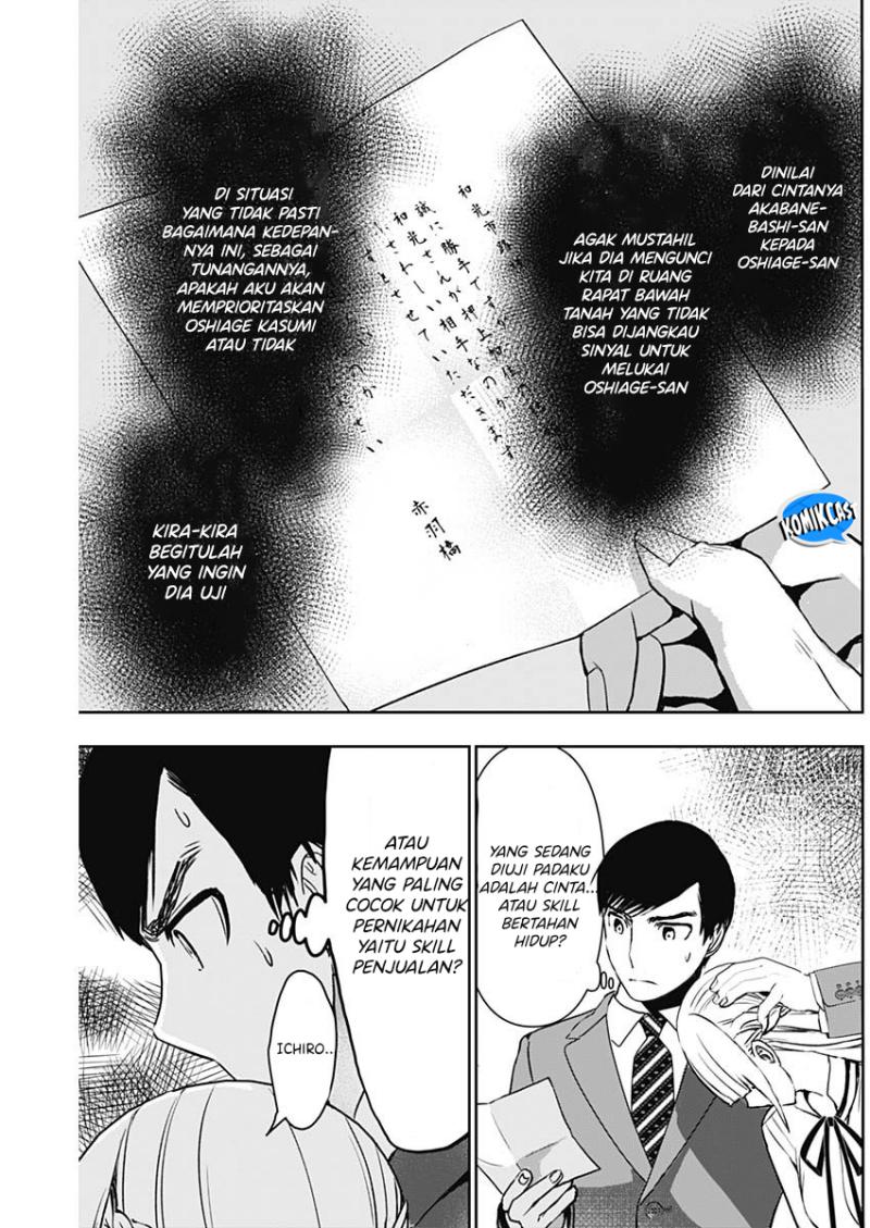 Chapter 107 - halaman 10