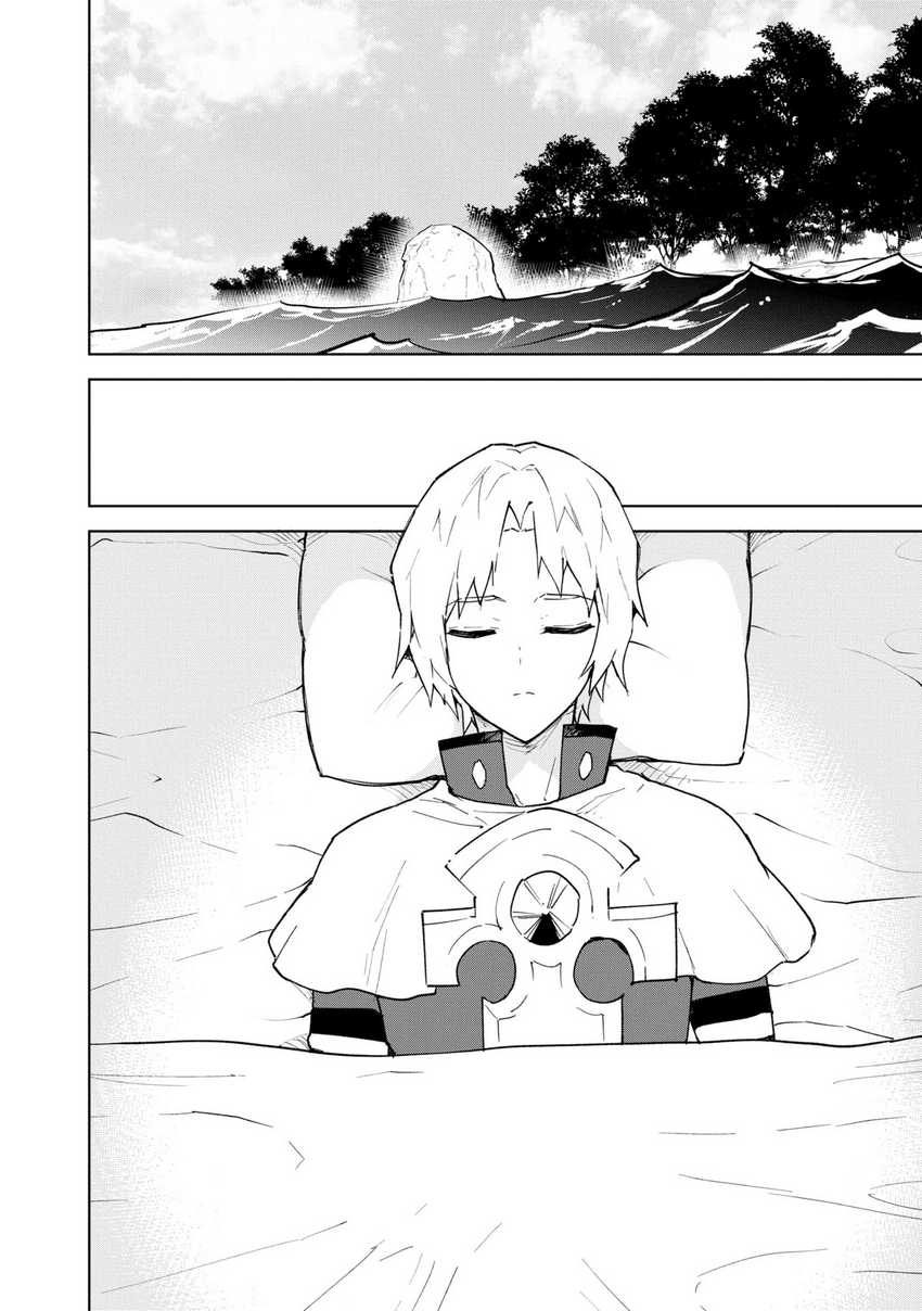 Chapter 35 - halaman 4