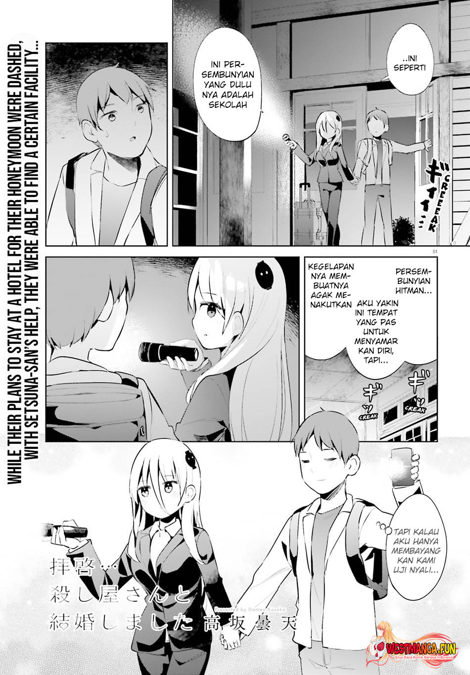 Chapter 47 - halaman 4