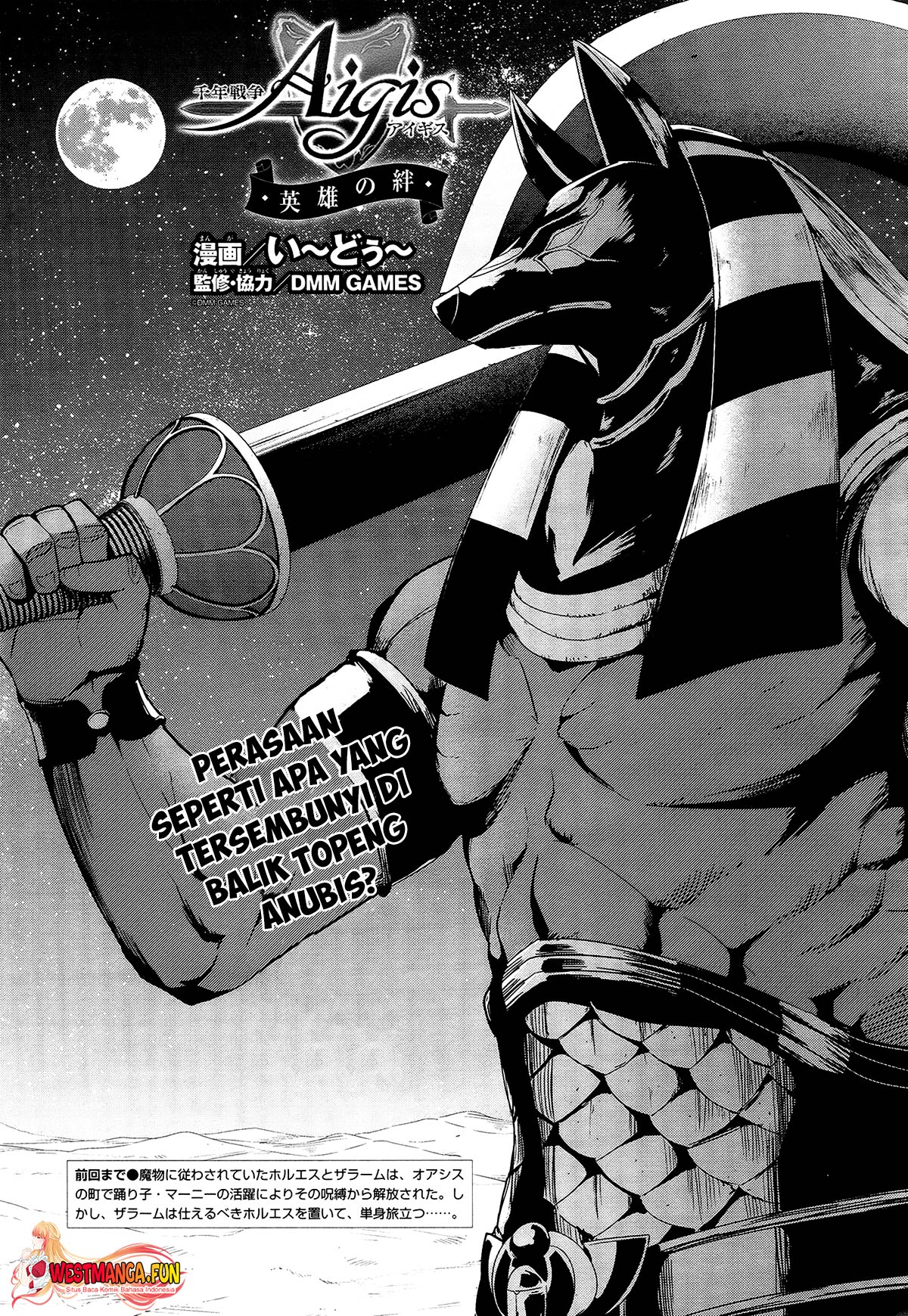 Chapter 21 - halaman 3
