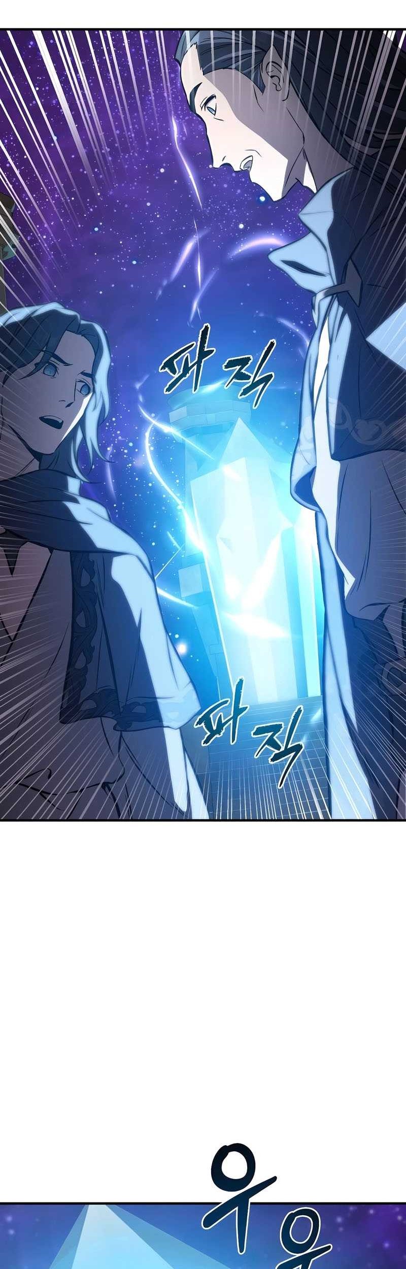 Chapter 79 - halaman 83