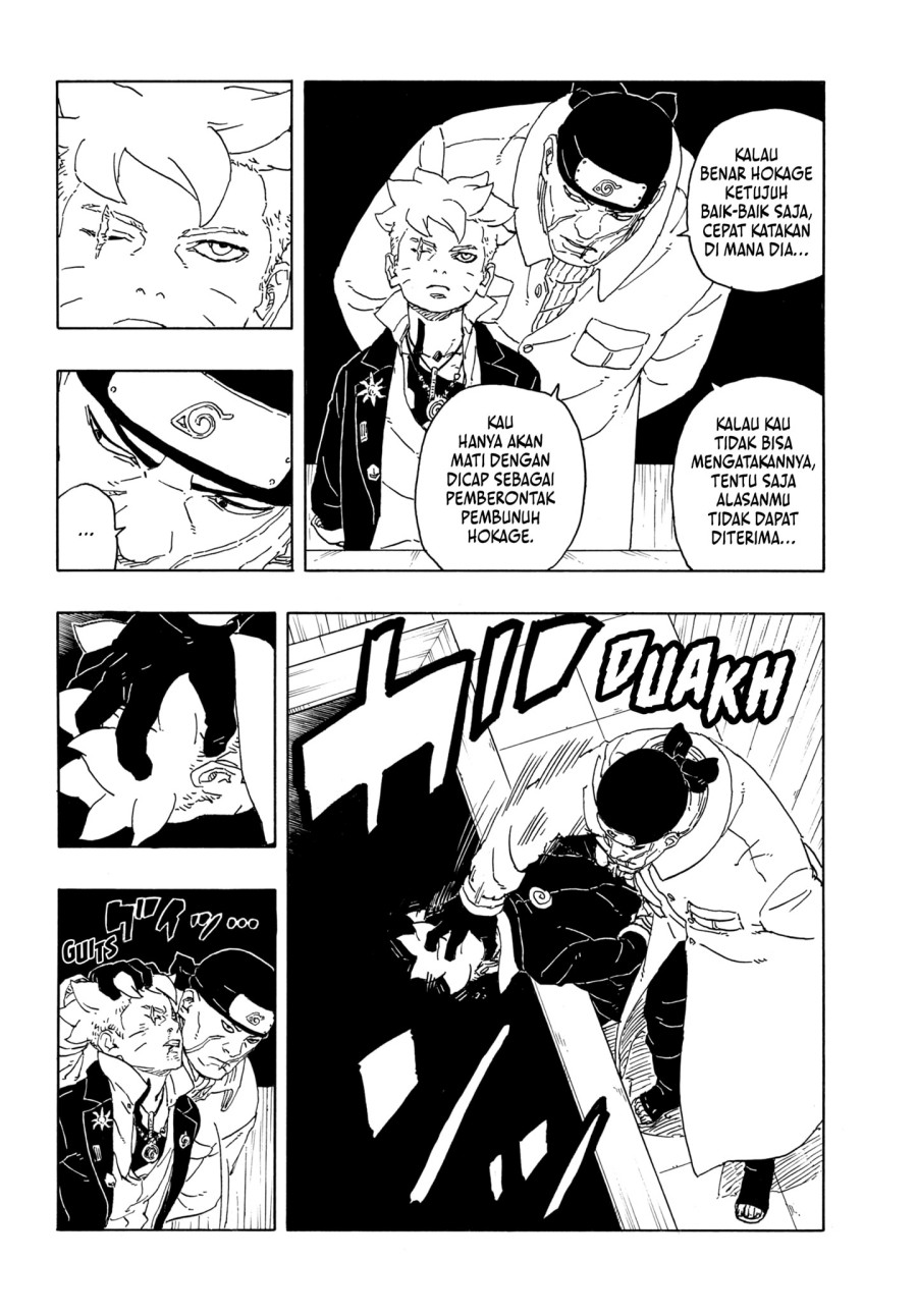 Chapter 14 - halaman 25