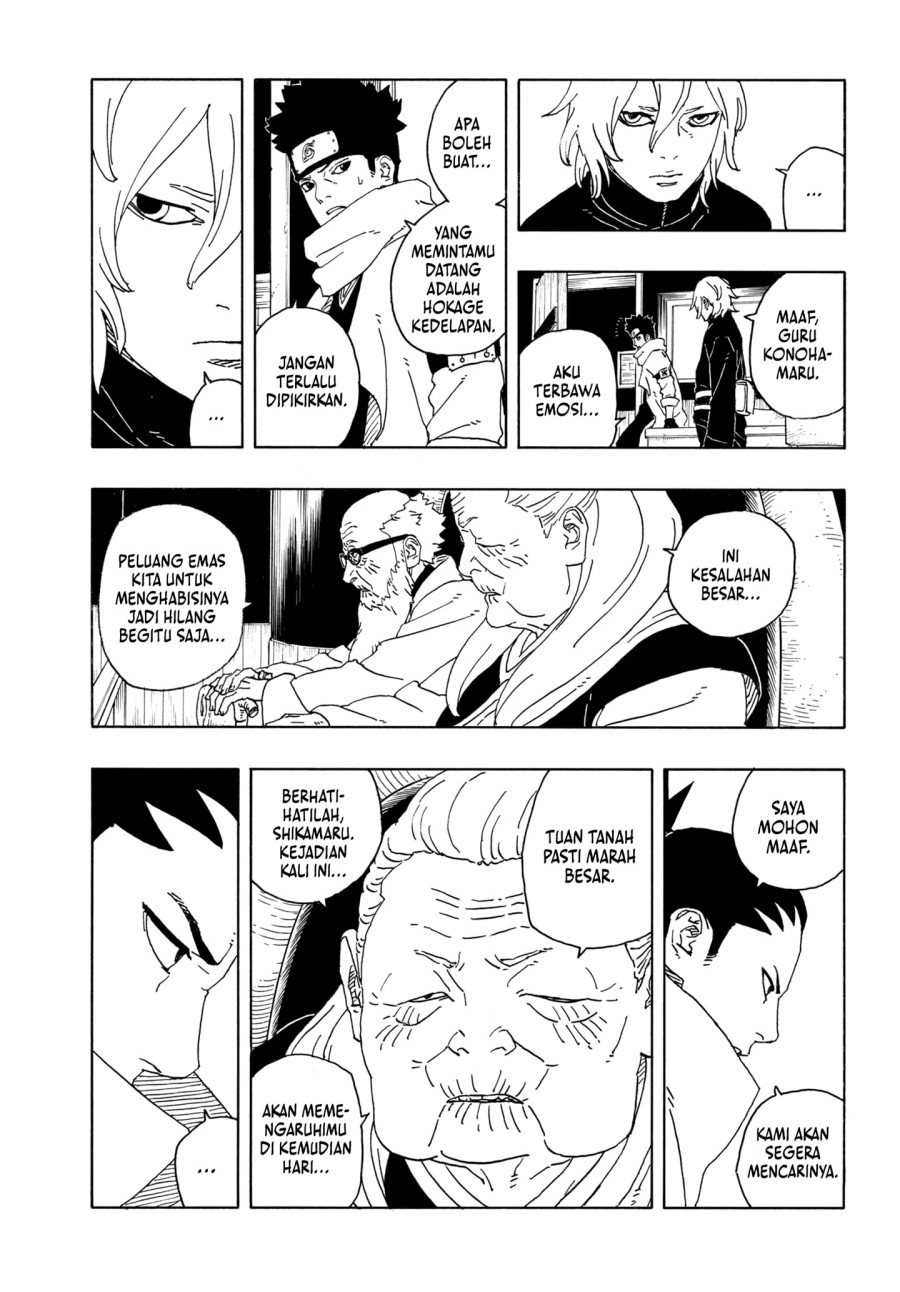 Chapter 14 - halaman 38