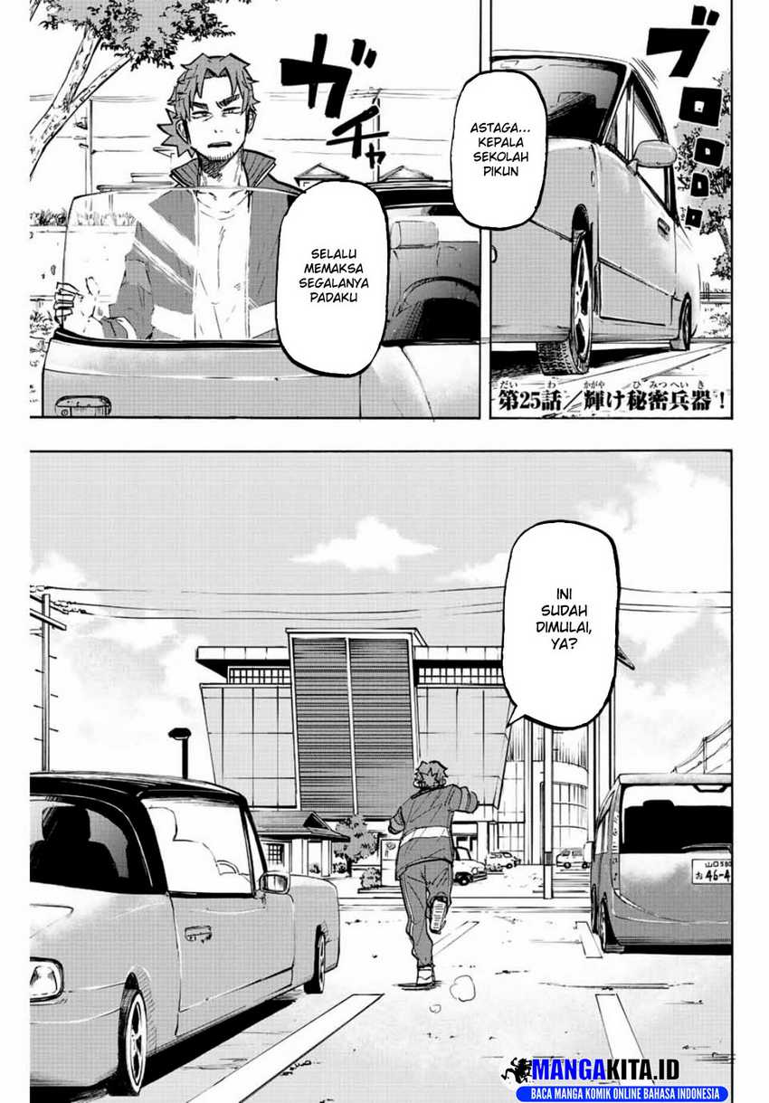 Chapter 25 - halaman 3