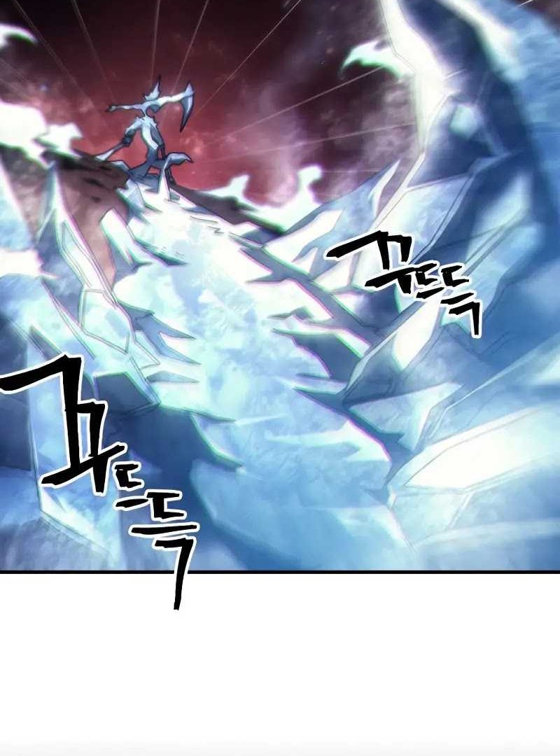 Chapter 58 - halaman 18