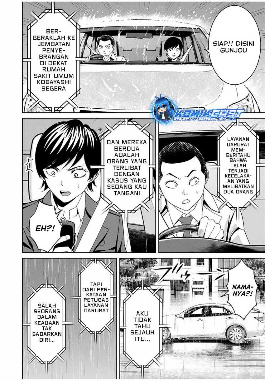Chapter 93 - halaman 20