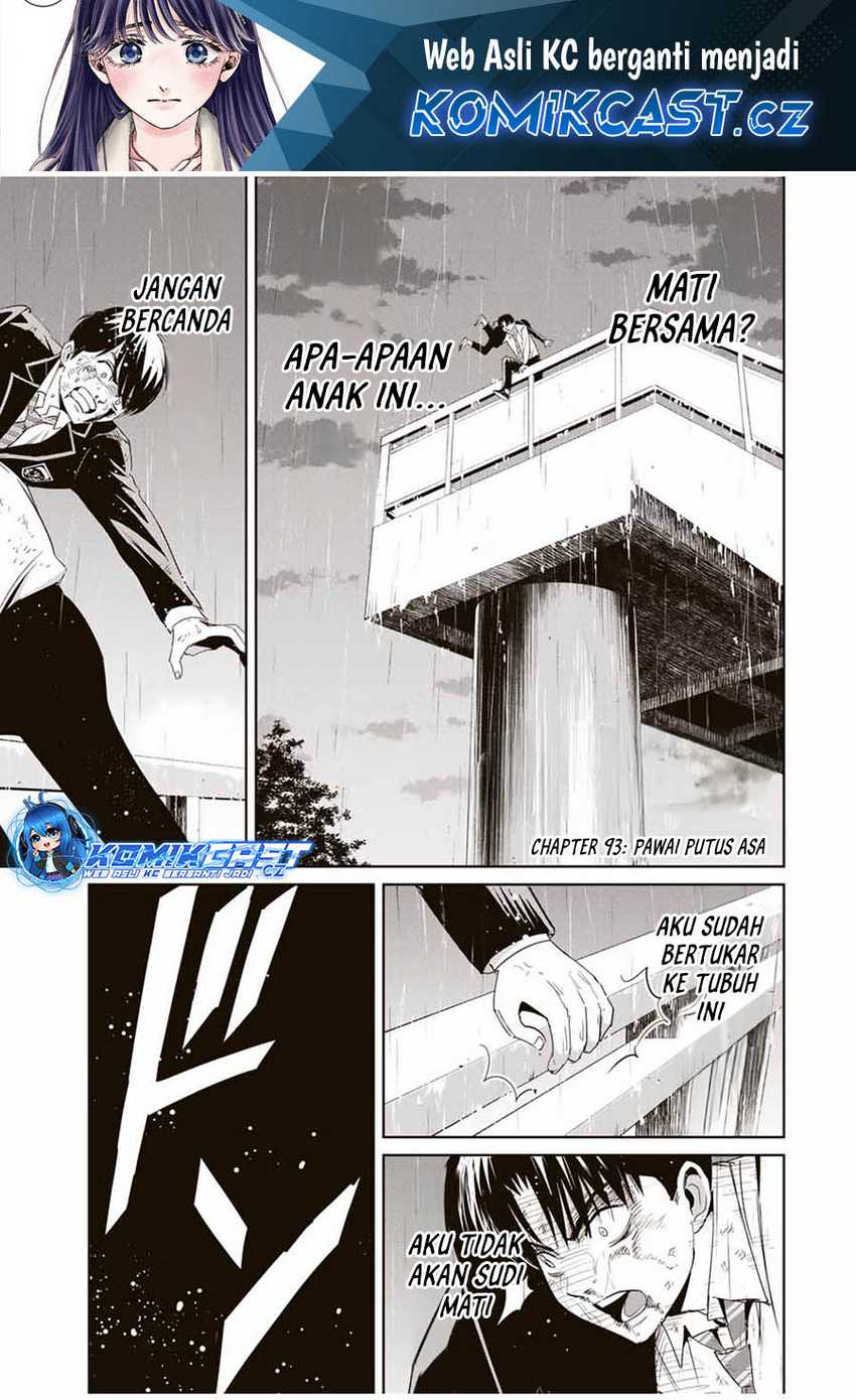 Chapter 93 - halaman 3