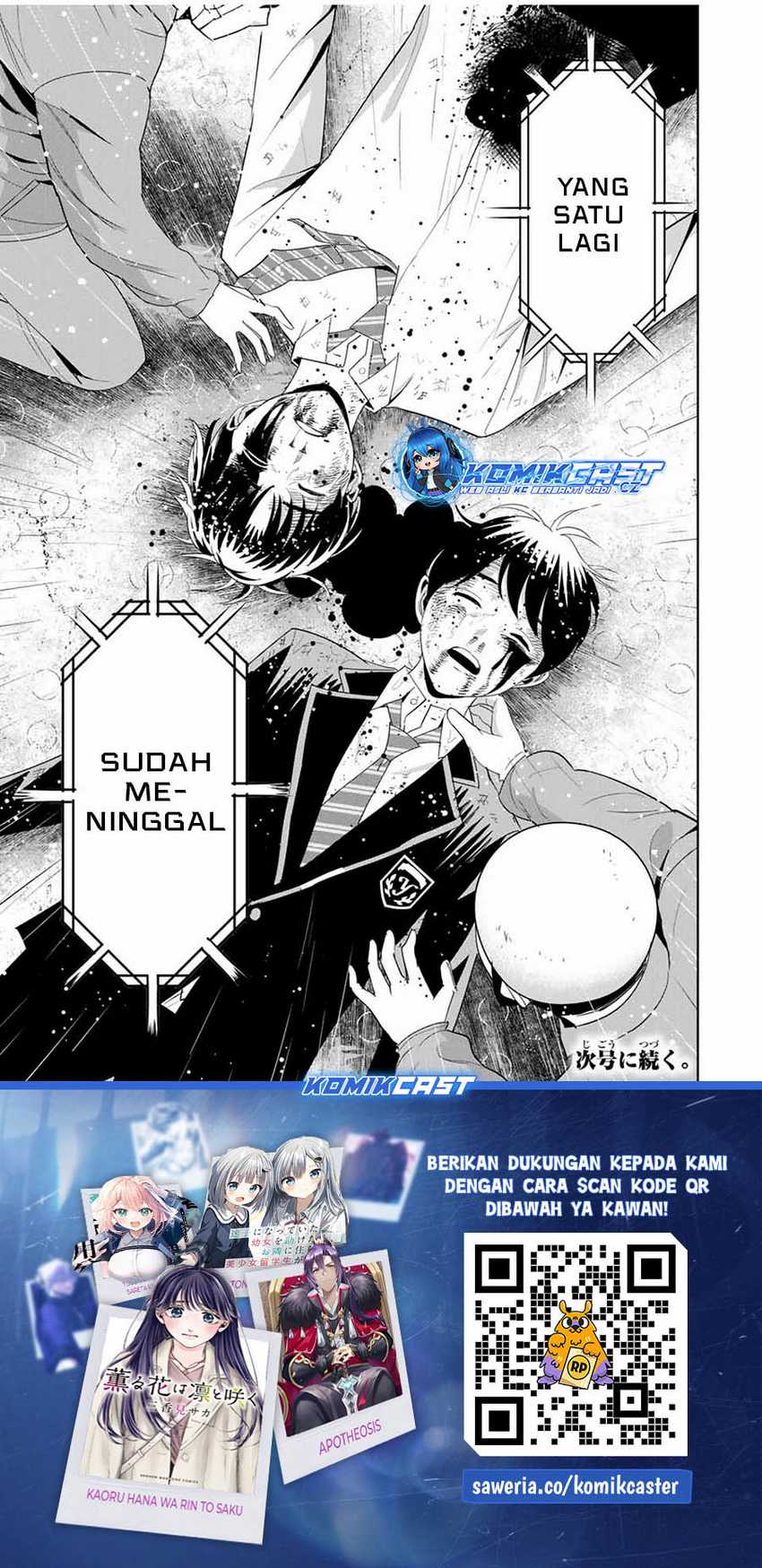 Chapter 93 - halaman 21
