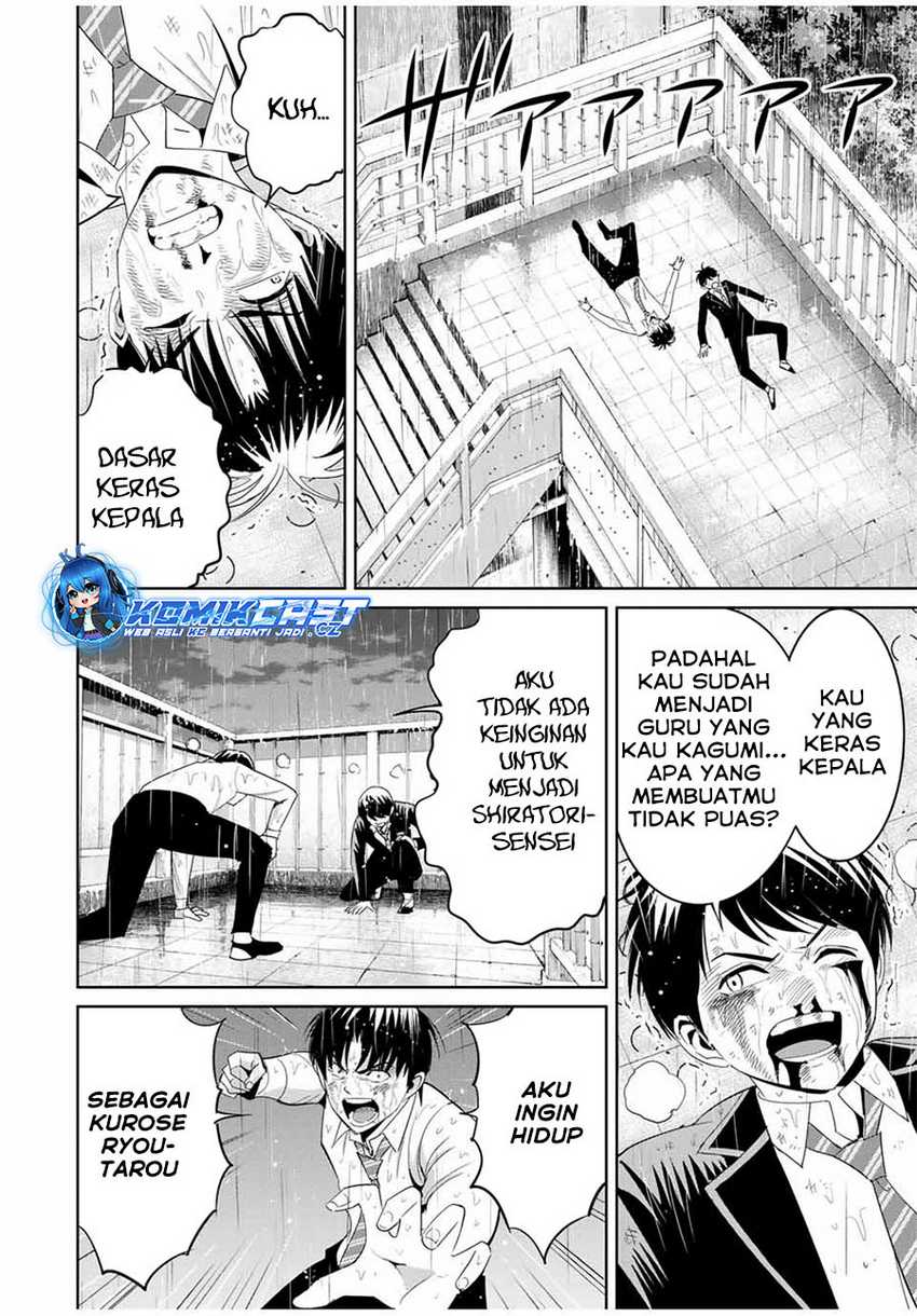 Chapter 93 - halaman 4