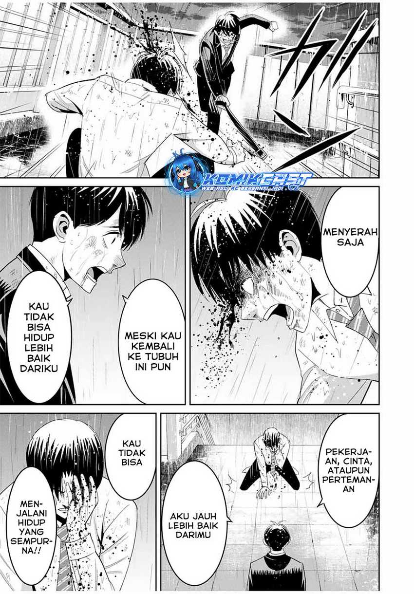 Chapter 93 - halaman 7