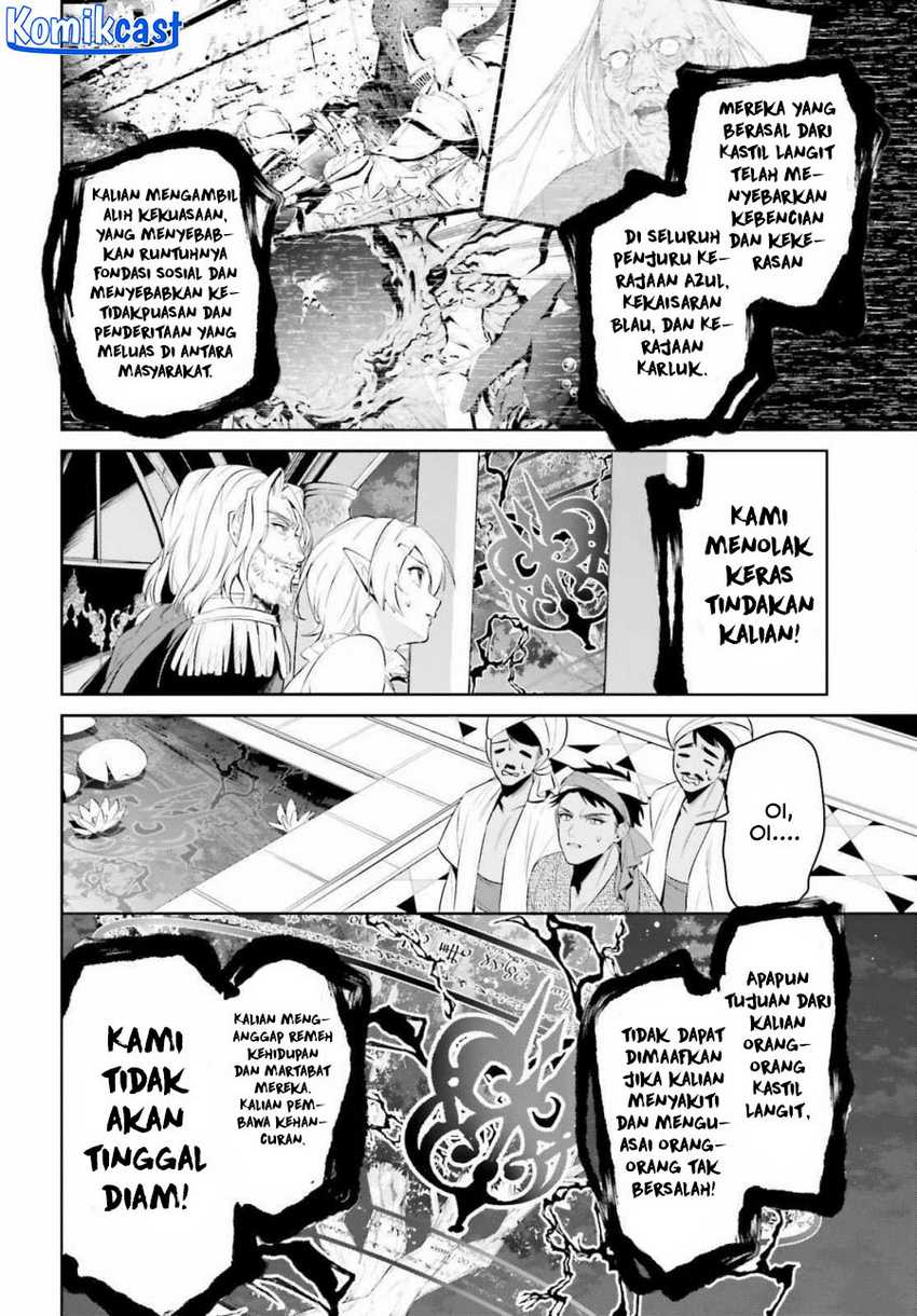 Chapter 44 - halaman 14