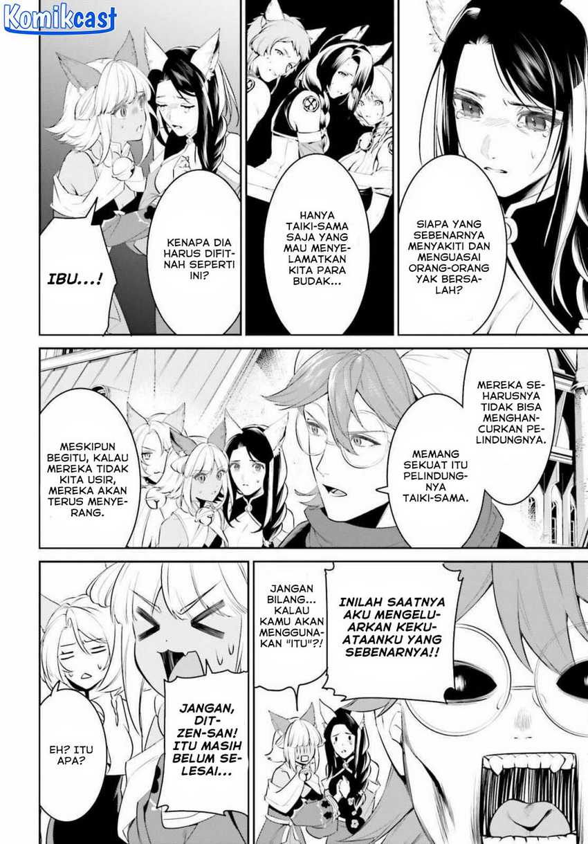 Chapter 44 - halaman 16
