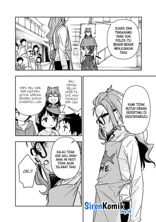 Chapter 25 - halaman 14