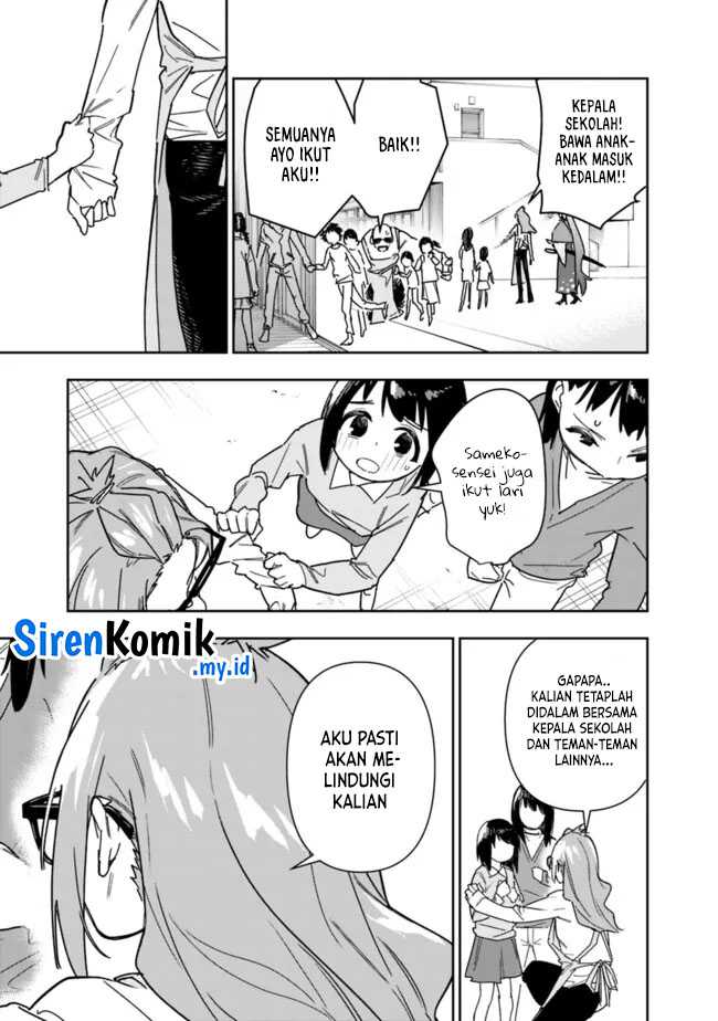 Chapter 25 - halaman 15