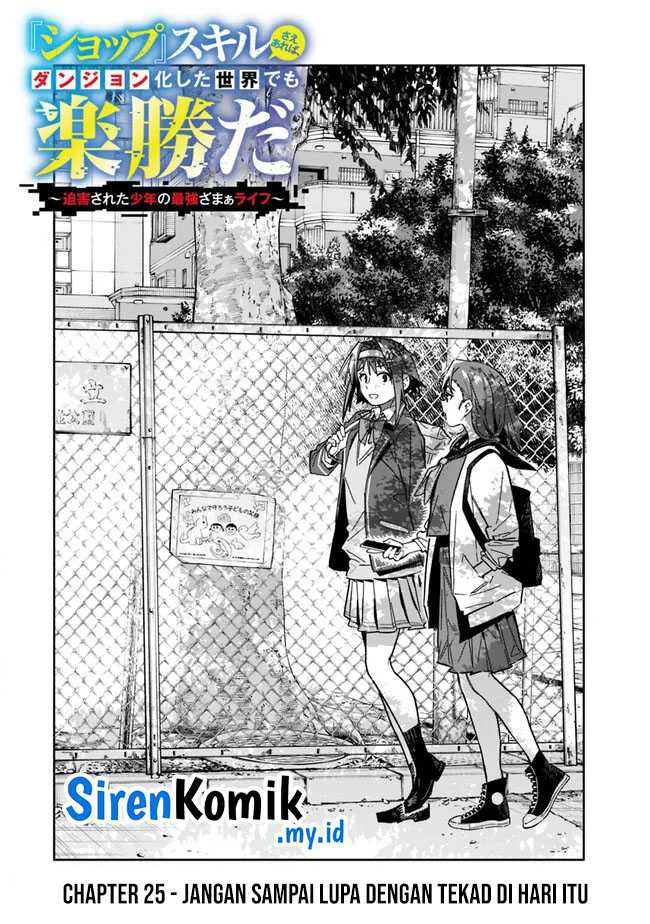 Chapter 25 - halaman 6