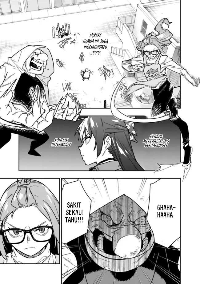 Chapter 25 - halaman 7