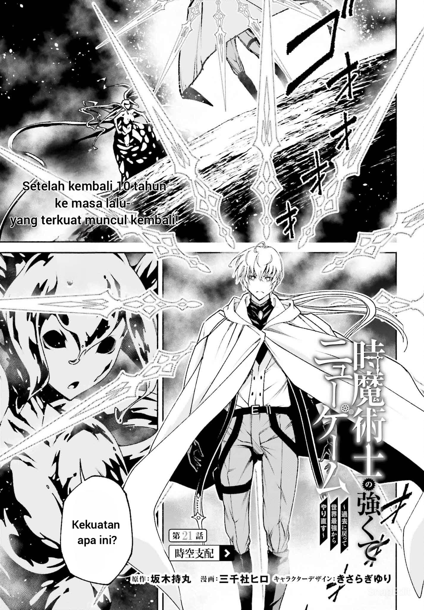 Chapter 21 - halaman 3
