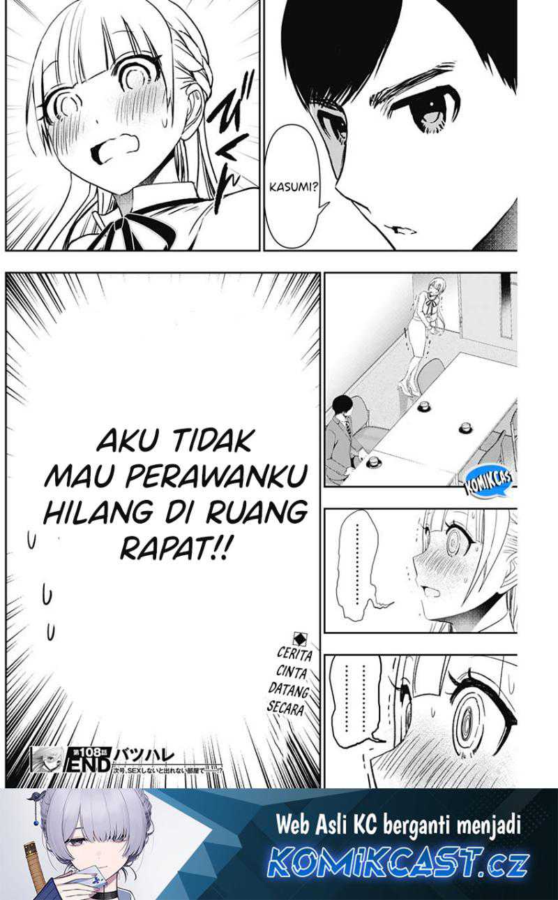 Chapter 108 - halaman 14
