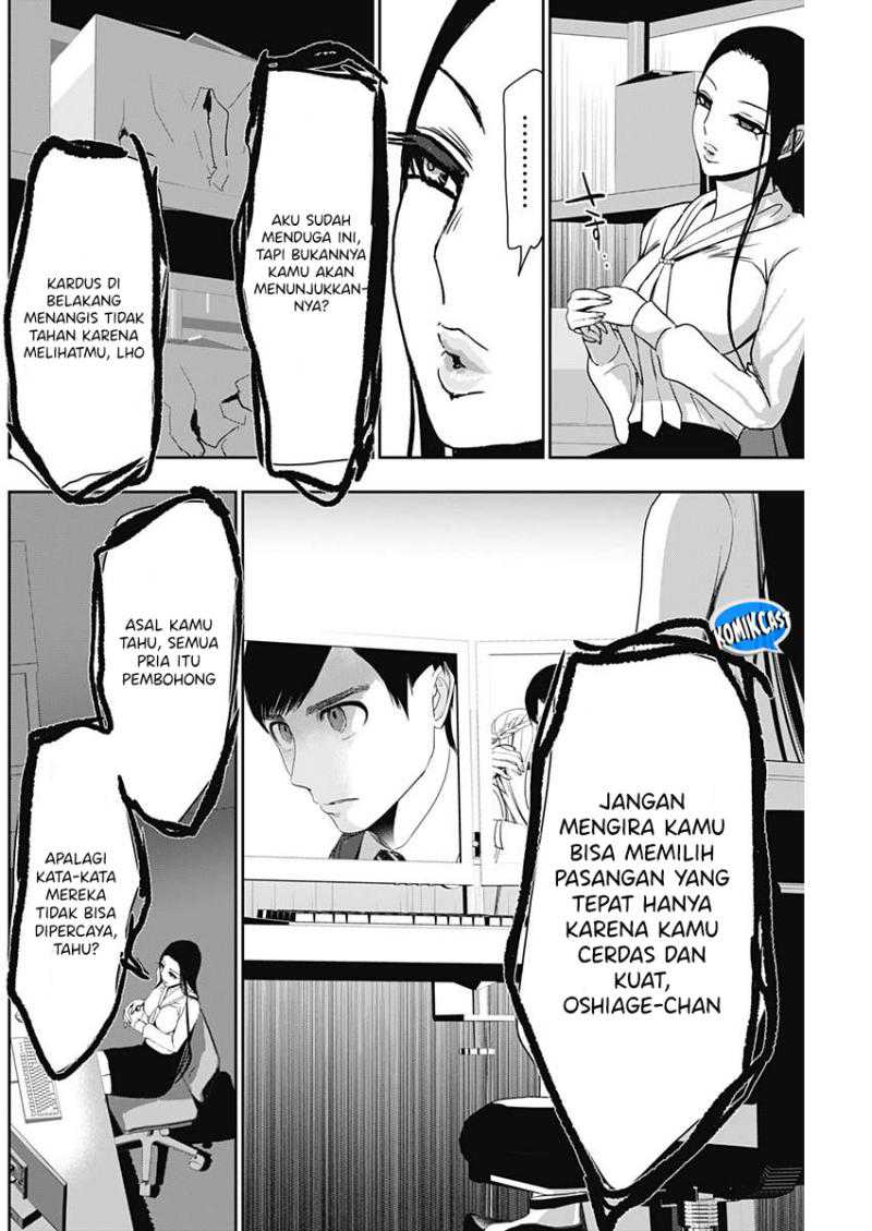 Chapter 108 - halaman 4