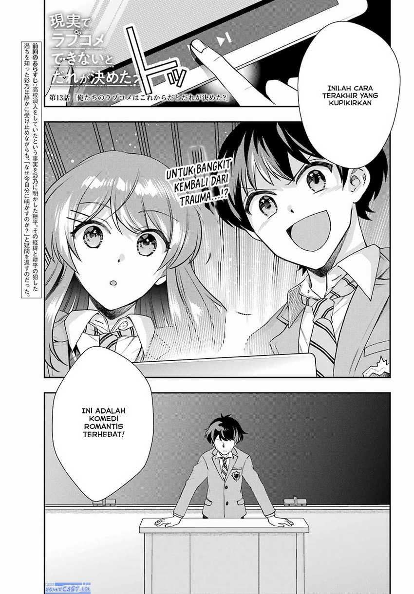 Chapter 13 - halaman 3