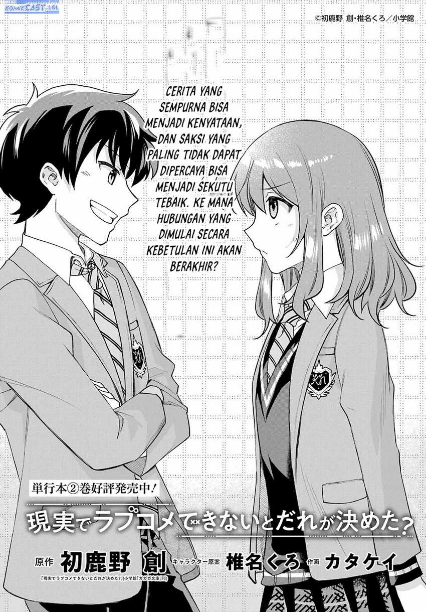 Chapter 13 - halaman 4