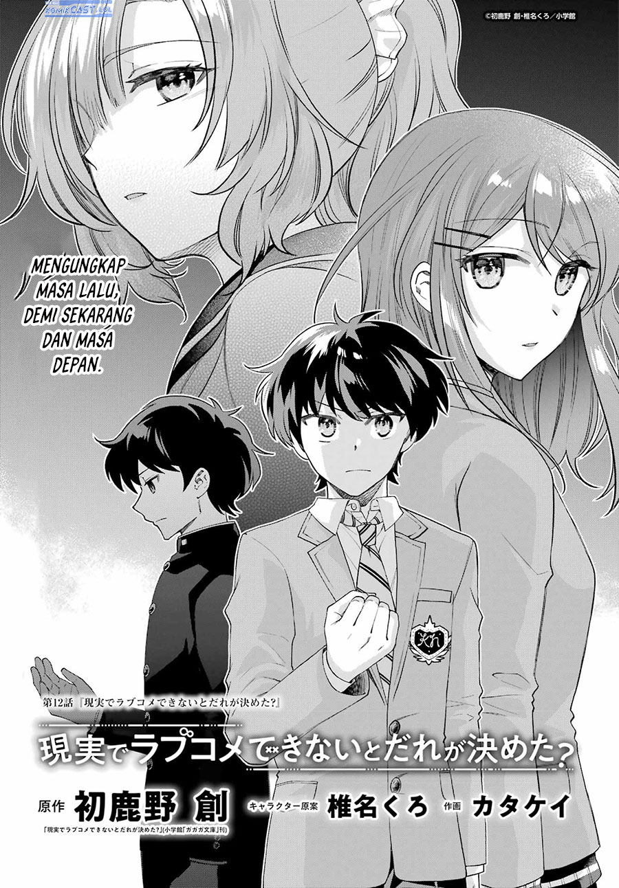 Chapter 12 - halaman 3