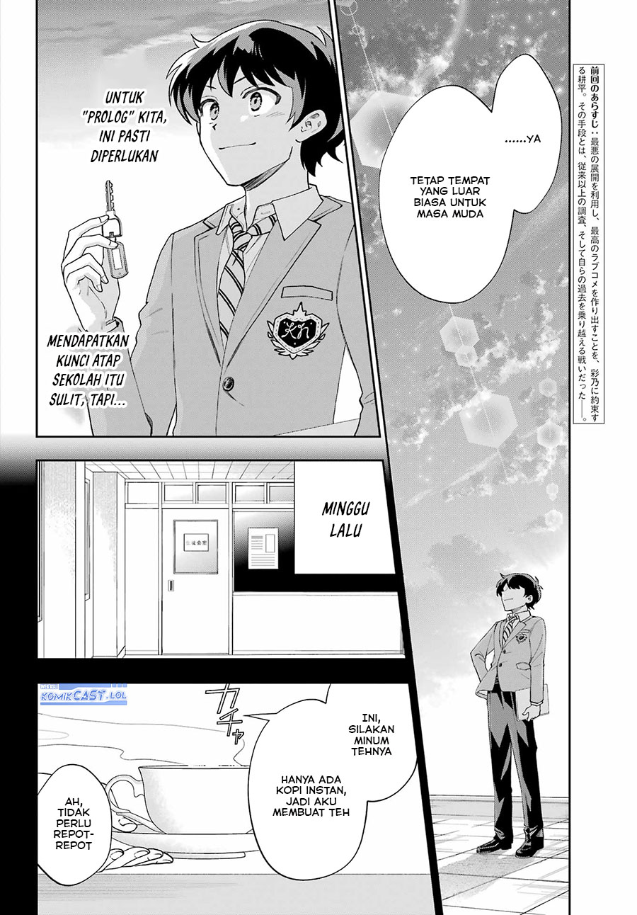 Chapter 12 - halaman 4