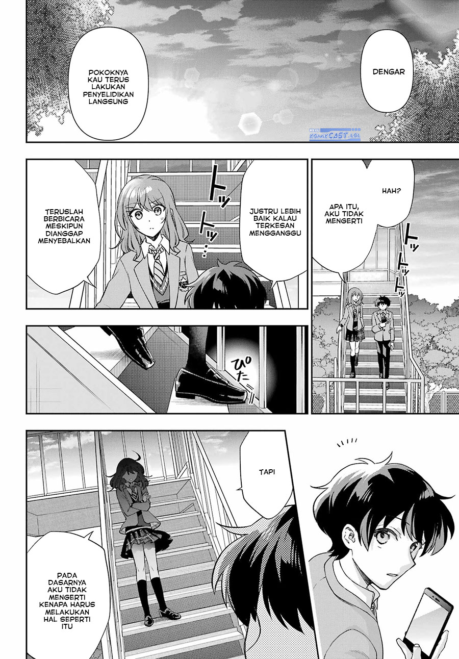 Chapter 11 - halaman 14