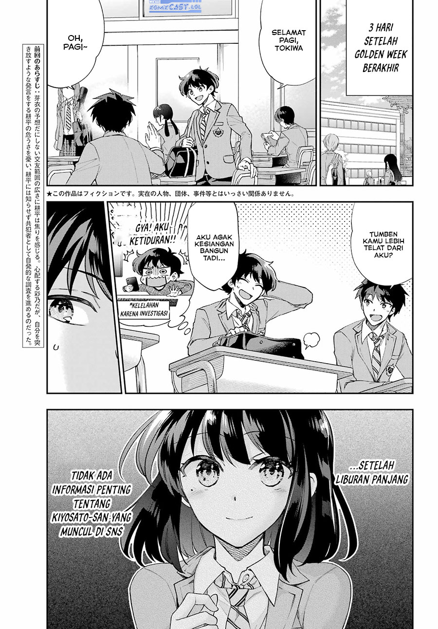 Chapter 10 - halaman 5