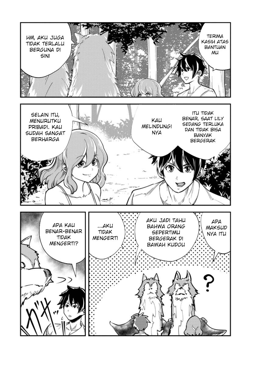 Chapter 69 - halaman 17
