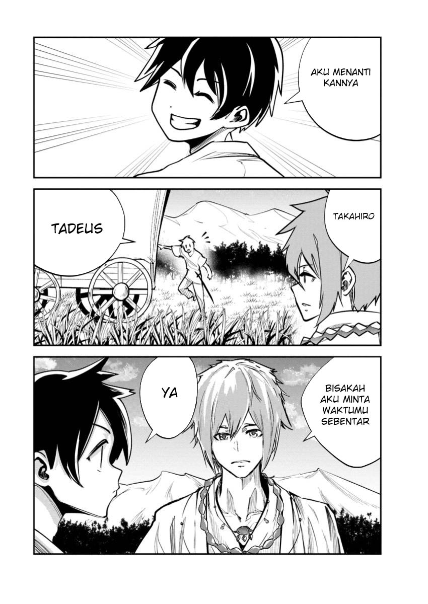 Chapter 69 - halaman 32