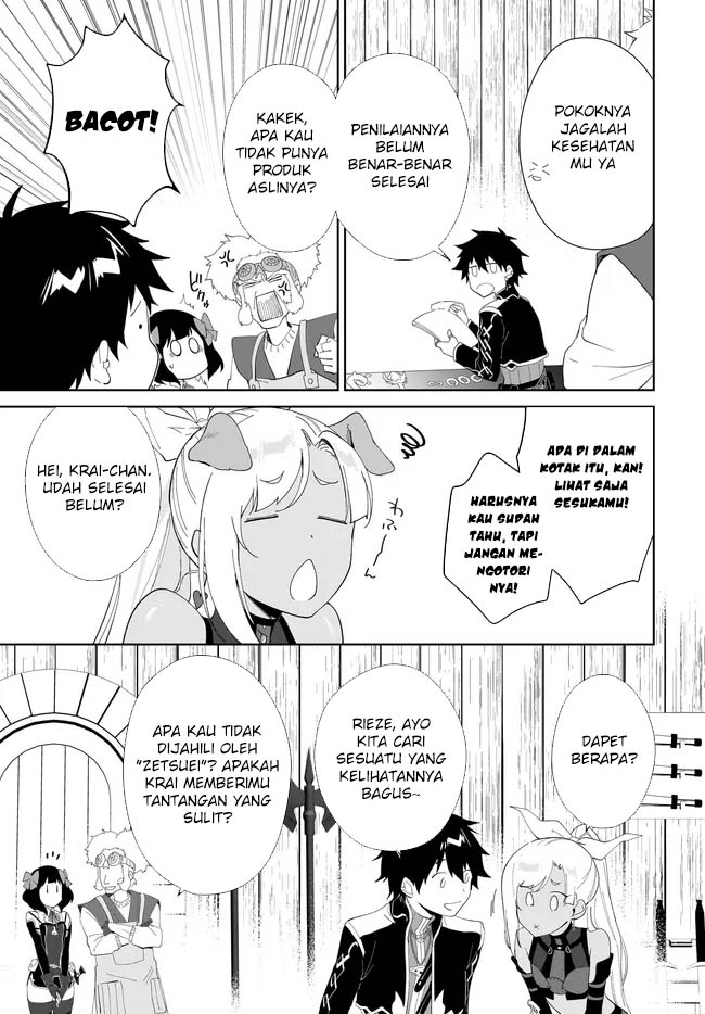 Chapter 48 - halaman 27