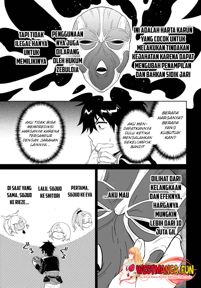 Chapter 48 - halaman 31
