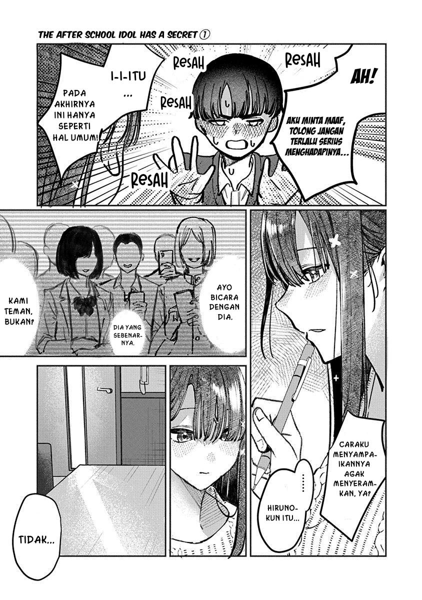 Chapter 7 - halaman 12