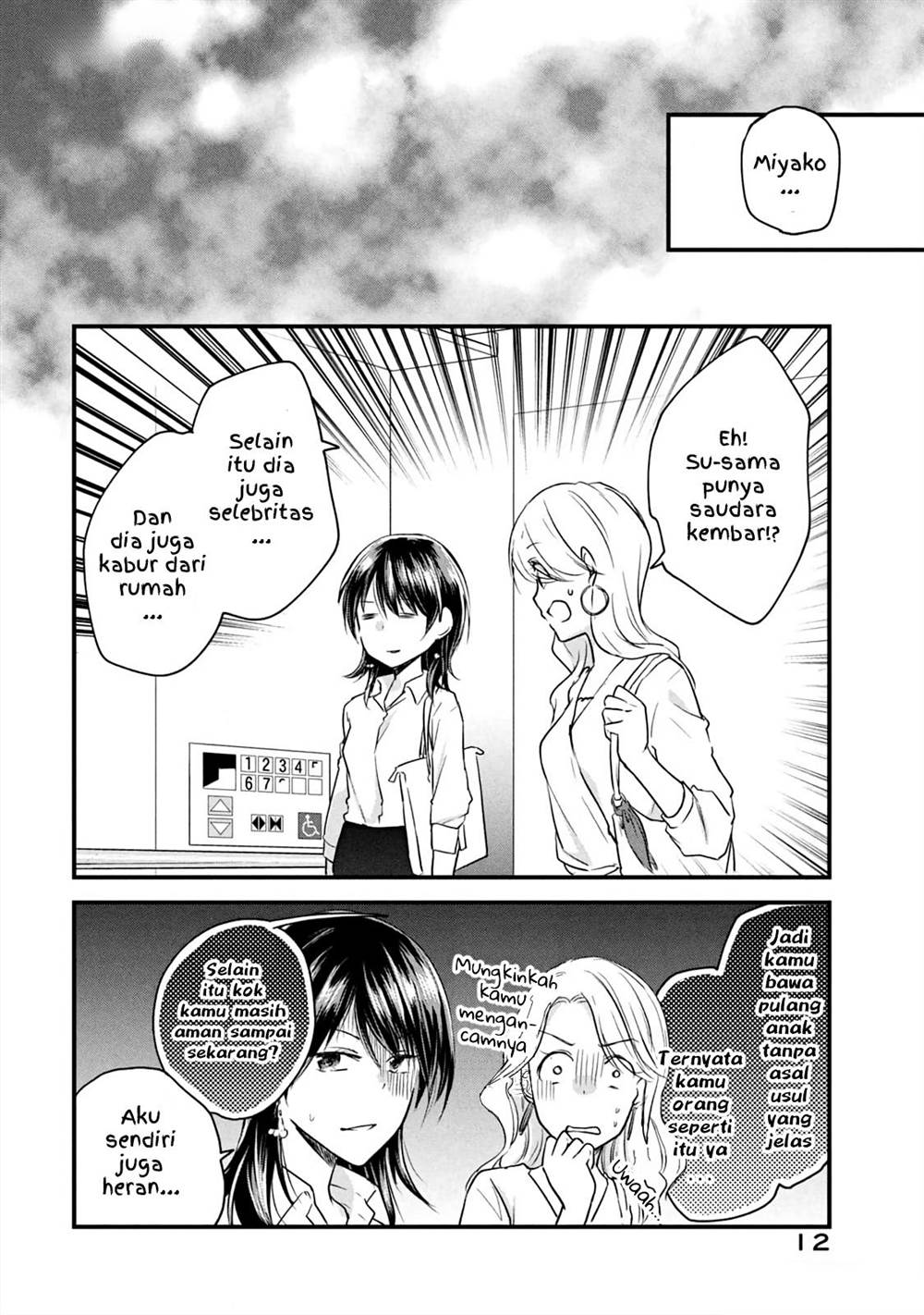 Chapter 13 - halaman 14