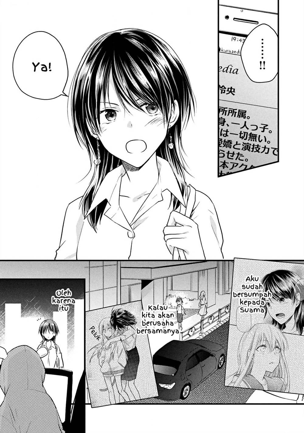 Chapter 13 - halaman 17