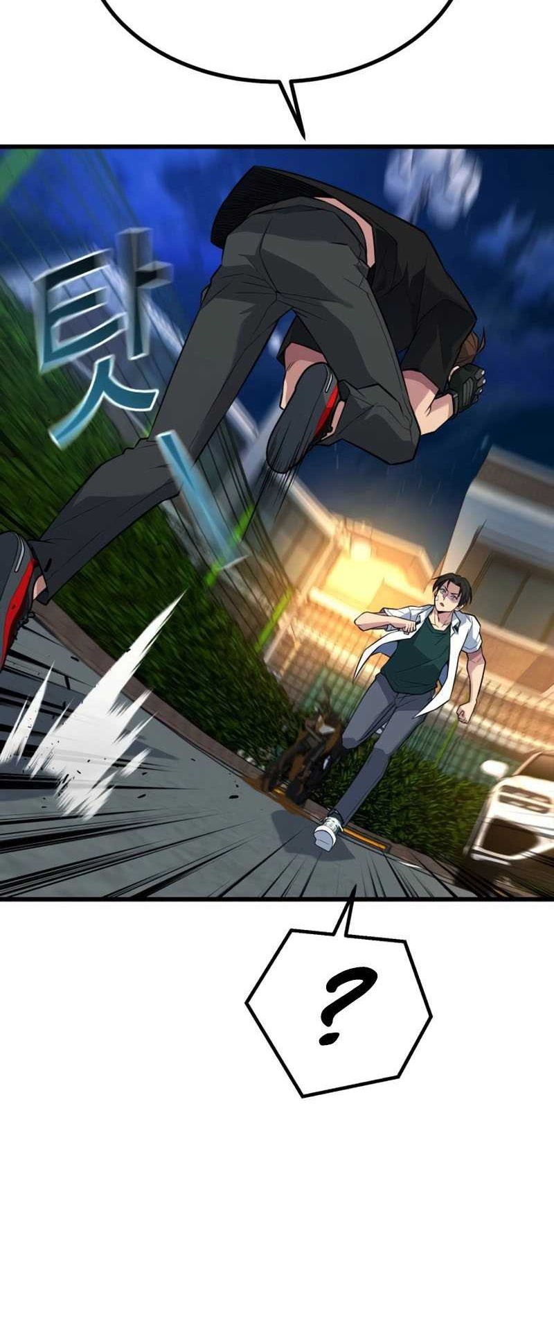 Chapter 24 - halaman 82