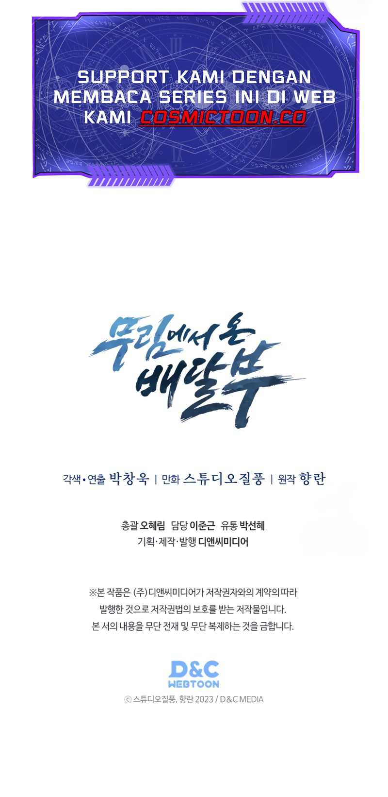 Chapter 55 - halaman 67