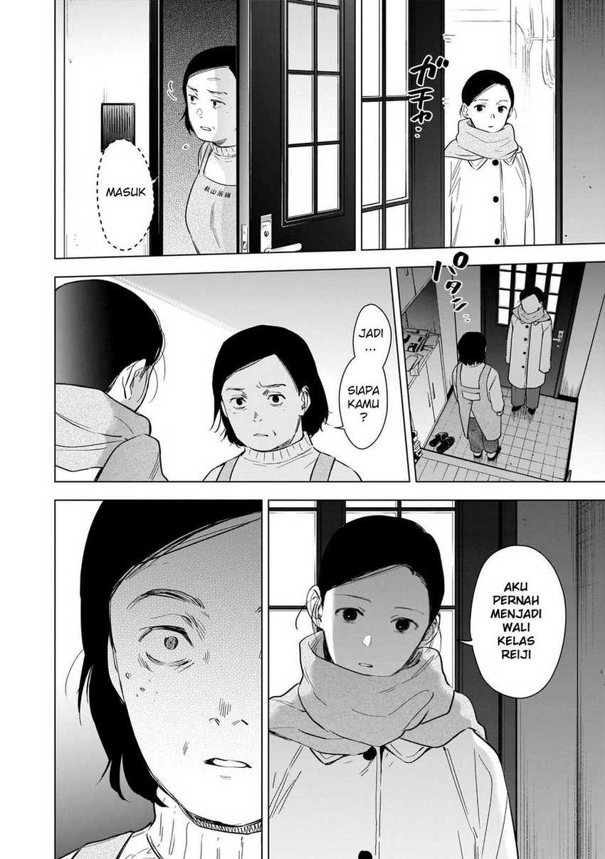 Chapter 117 - halaman 13