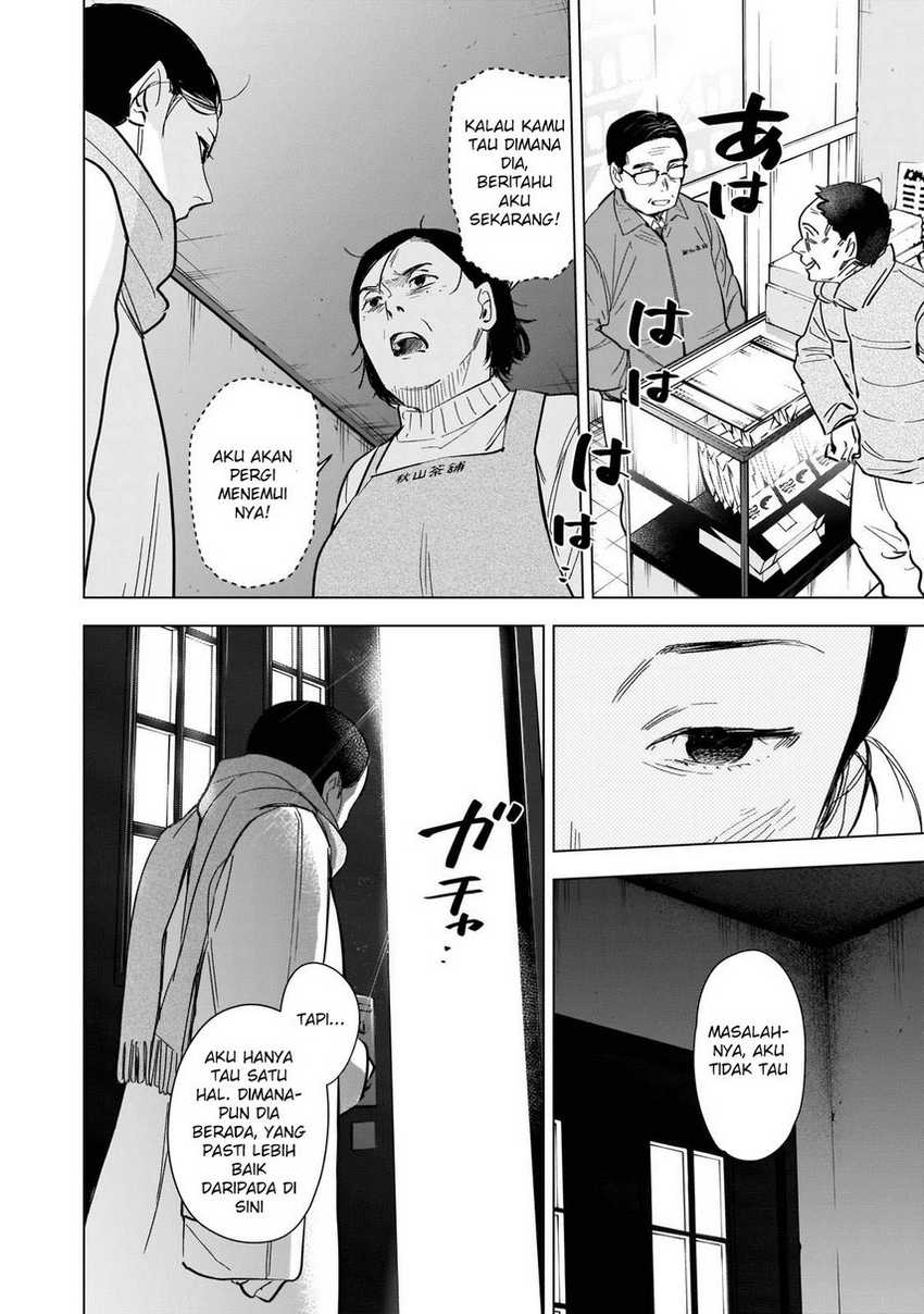 Chapter 117 - halaman 17
