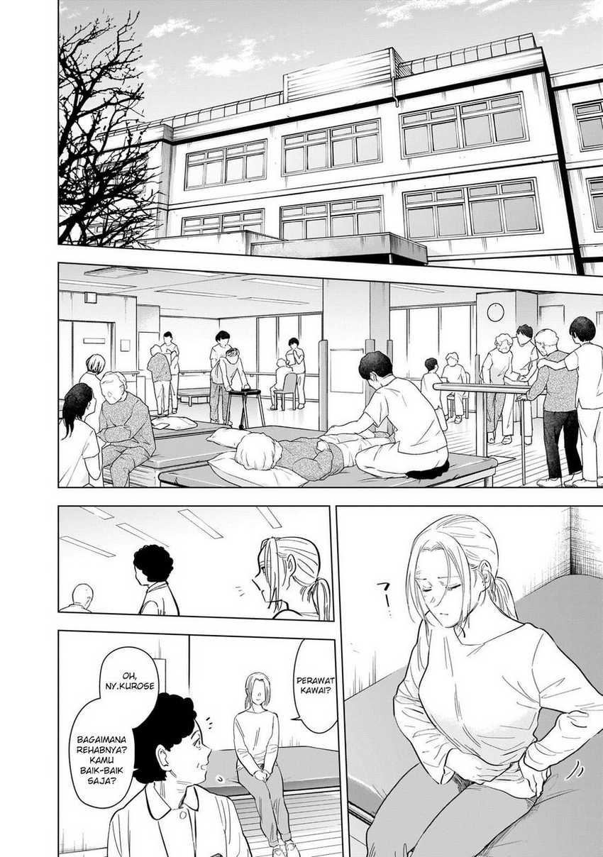 Chapter 117 - halaman 19