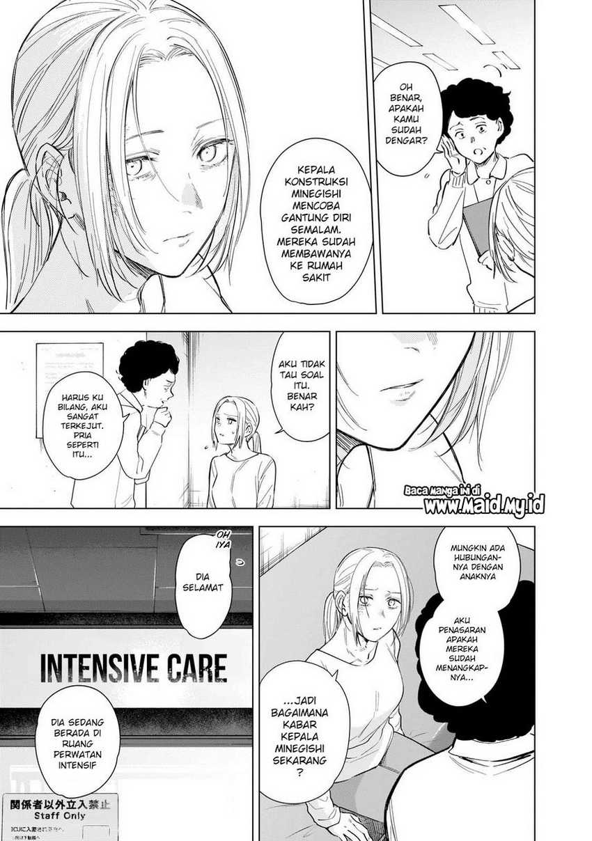 Chapter 117 - halaman 20