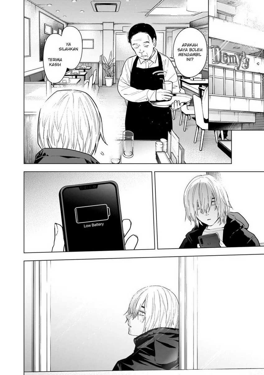 Chapter 117 - halaman 5