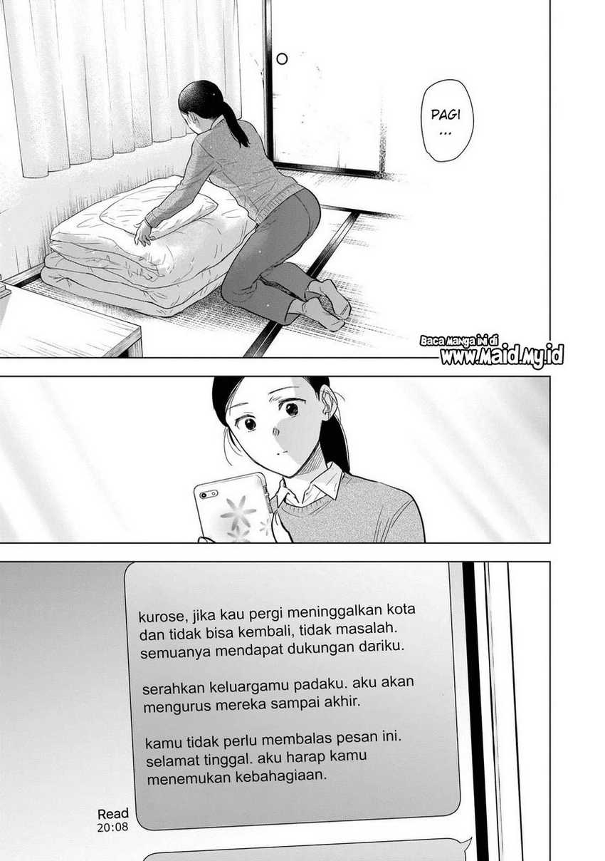 Chapter 117 - halaman 6