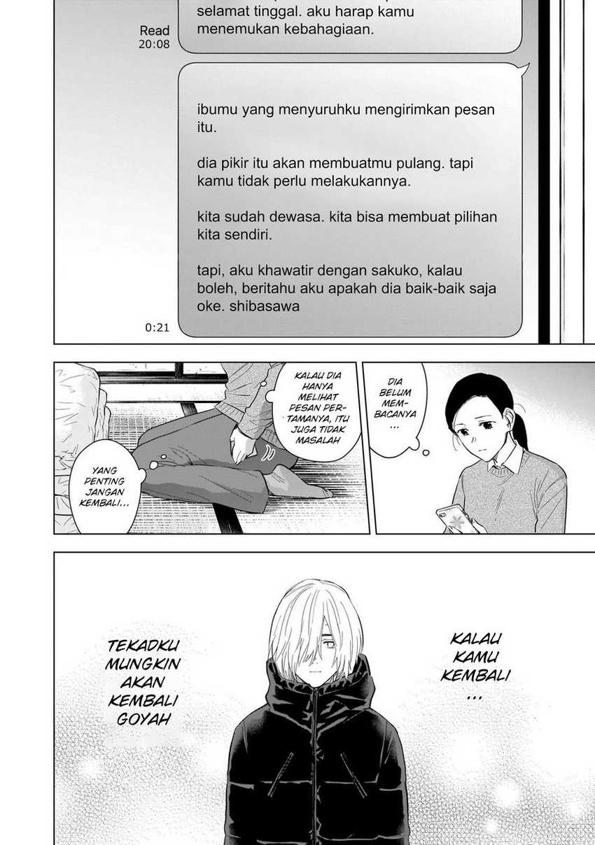 Chapter 117 - halaman 7