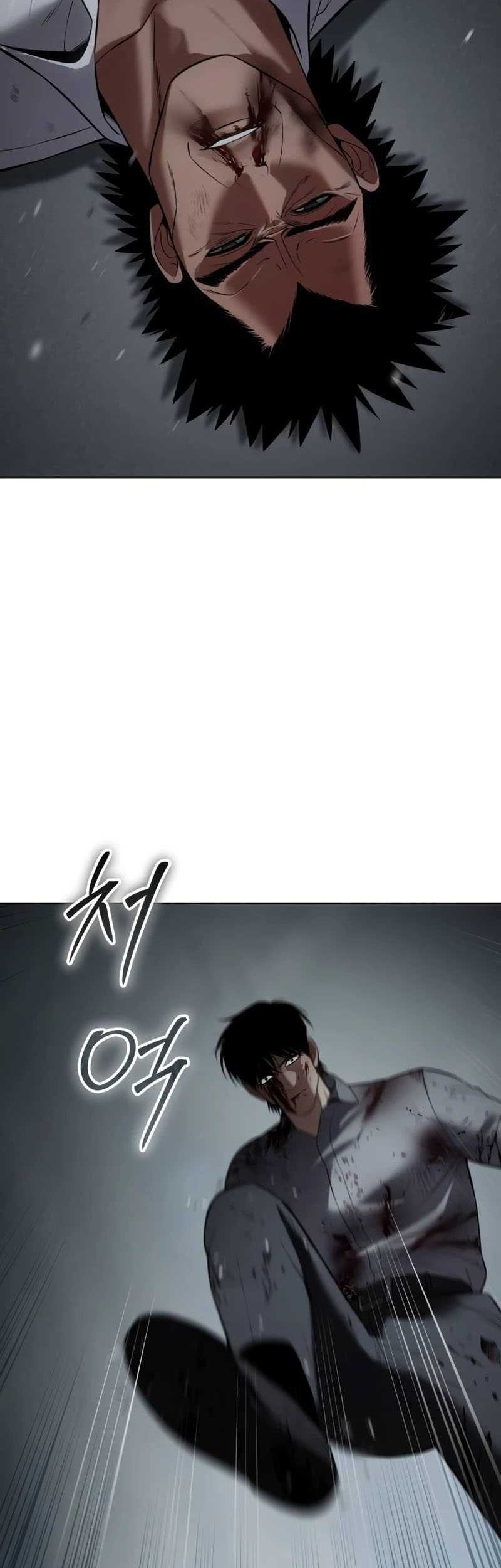 Chapter 93 - halaman 83