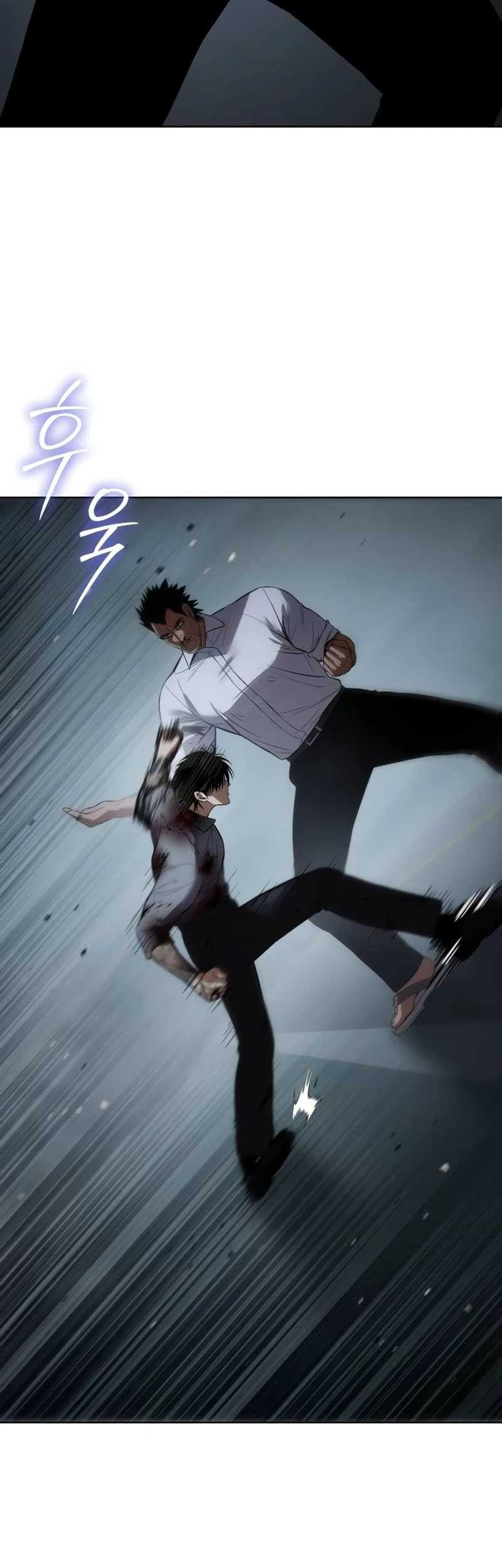 Chapter 93 - halaman 20