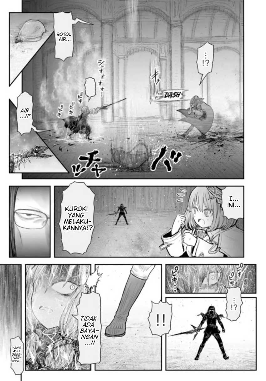 Chapter 57 - halaman 12