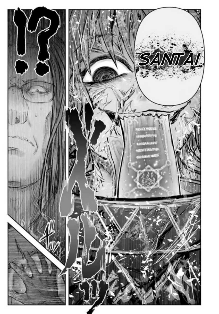 Chapter 57 - halaman 16