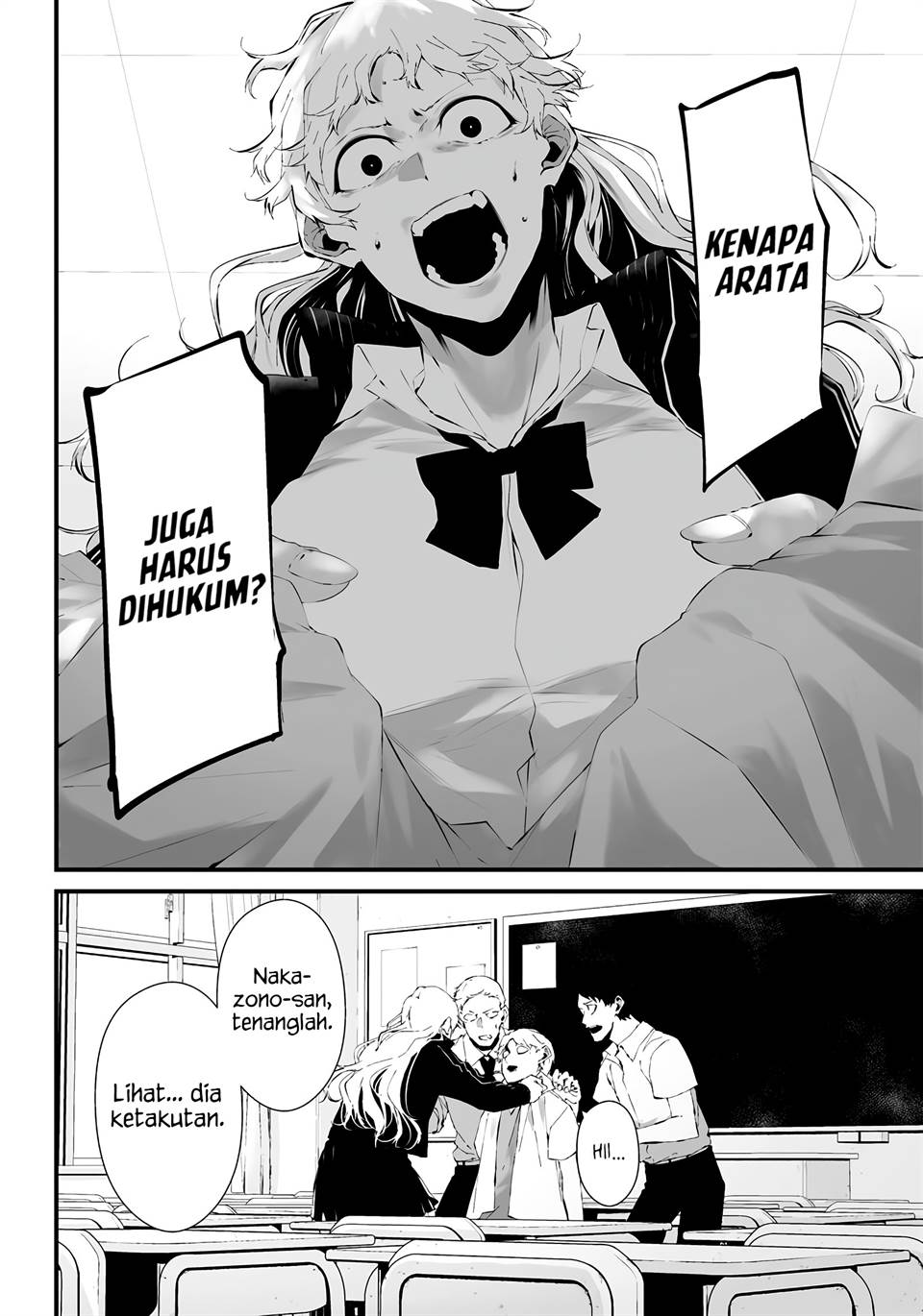 Chapter 17 - halaman 5
